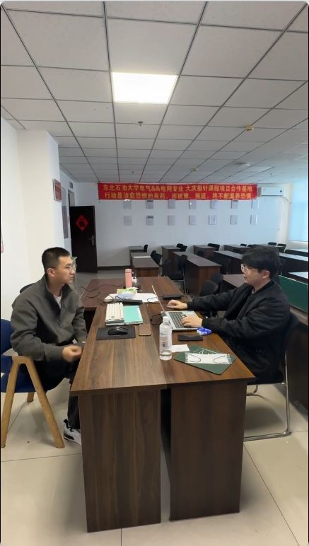 模拟面试现场